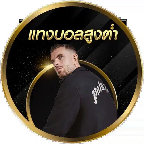 สล็อต24h เว็บสล็อตใหม่ล่าสุด ฝากถอนไวไม่มีขั้นต่ำ
