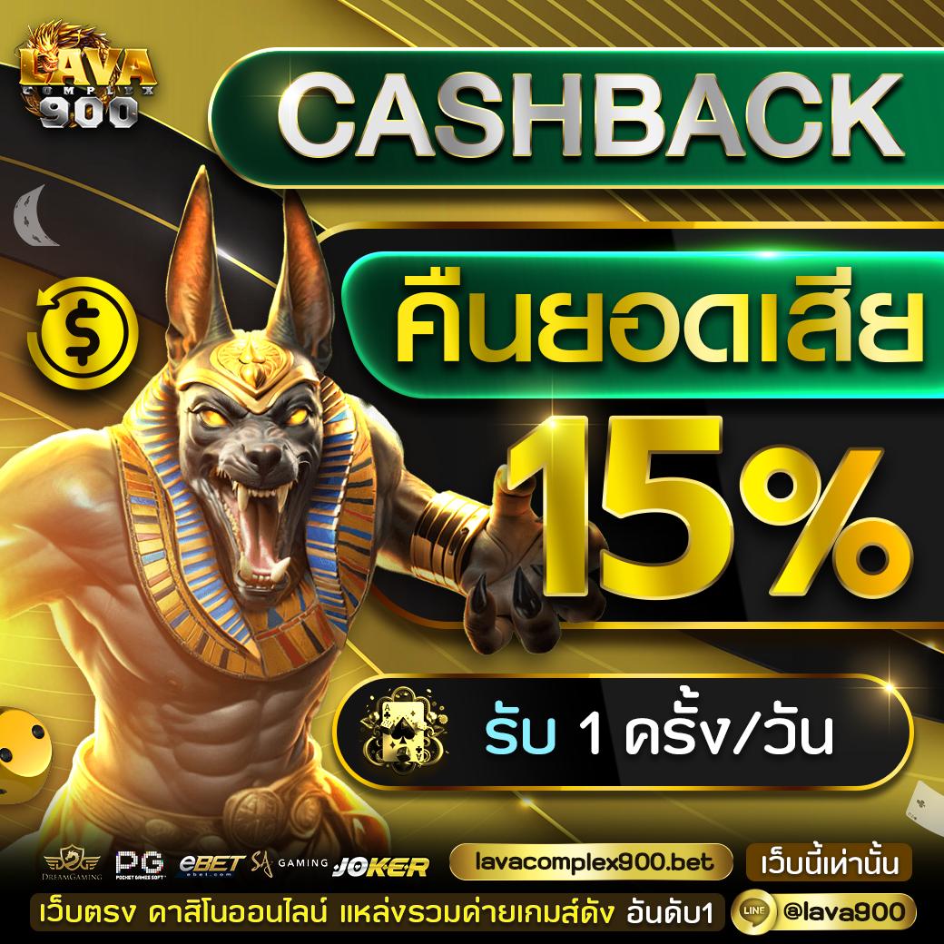สล็อต356 เว็บตรงรวมเกมสล็อตยอดนิยม เล่นง่ายบนมือถือมั่นใจได้
