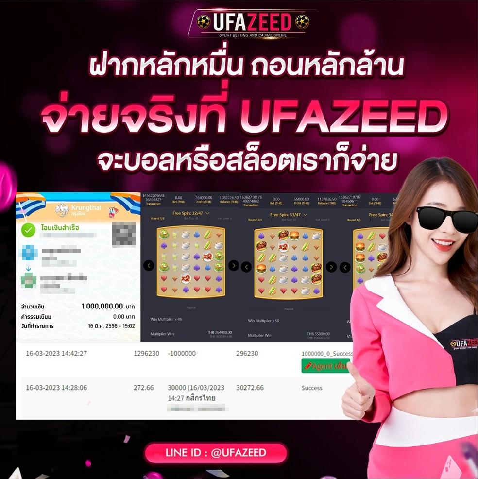 สล็อต44 คาสิโนออนไลน์ยอดนิยม มาตรฐานระดับสากล เครดิตฟรี 100%