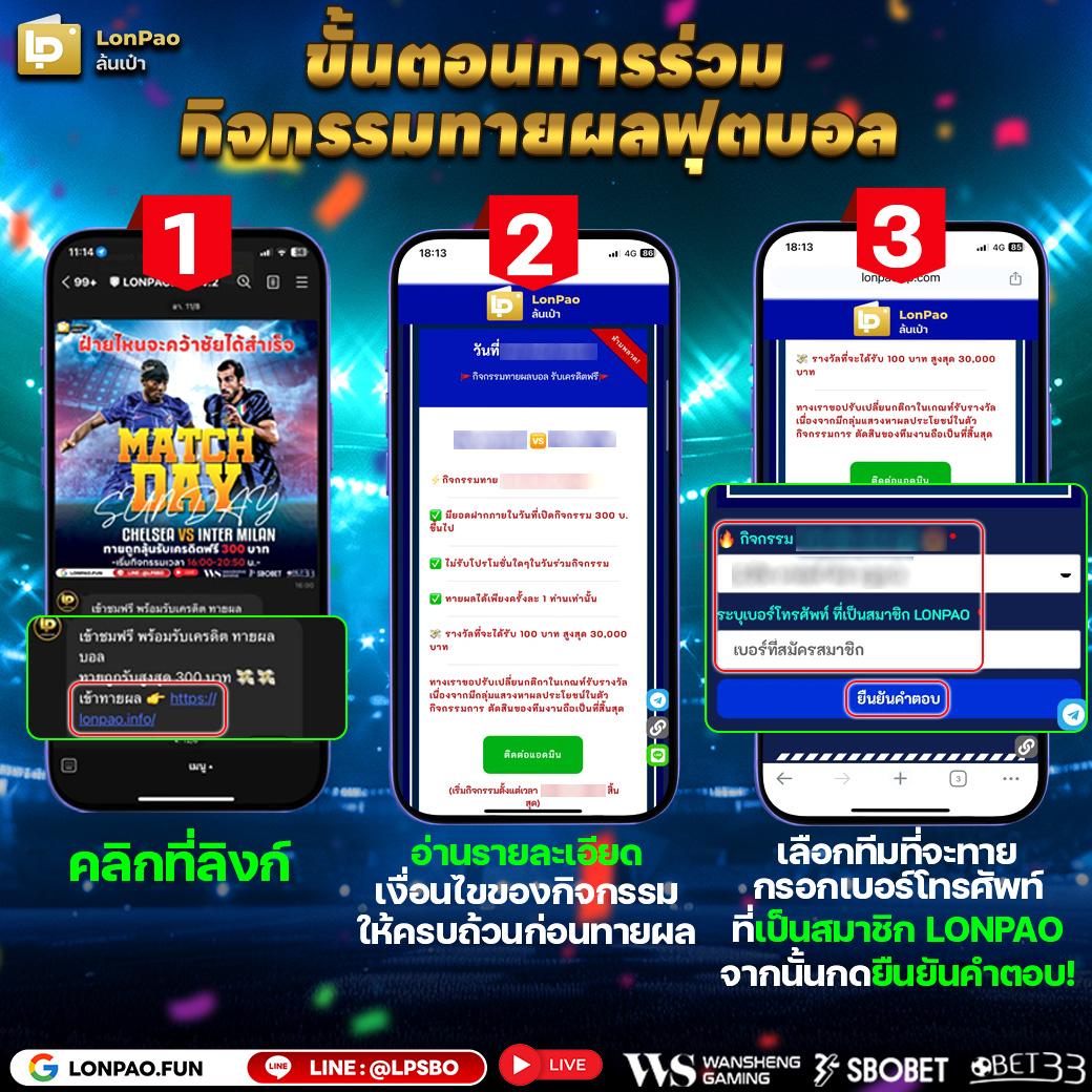 สล็อต666 PG เว็บเดิมพันอันดับหนึ่ง ครบครันทุกเกมทันสมัย