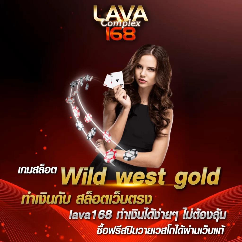 สล็อต999วอเลท เล่นง่าย ถอนไวที่สุดในไทย 2024
