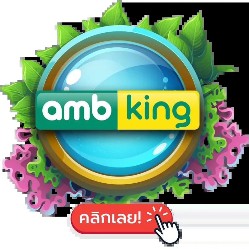 สล็อต 101 แพลตฟอร์มเกมเดิมพันสุดฮิต พร้อมเครดิตฟรีล่าสุด 2024