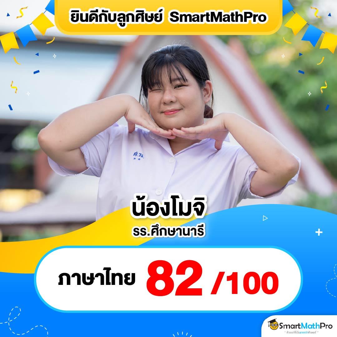 สล็อต 1668 เว็บพนันออนไลน์อันดับหนึ่ง พร้อมเทคนิคใหม่ล่าสุด 2024