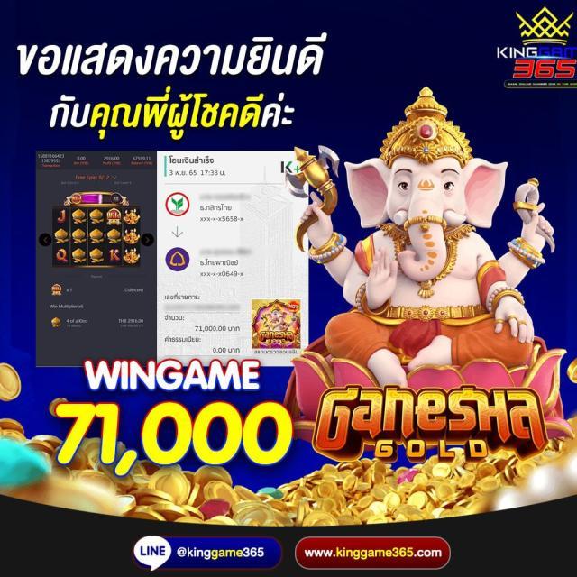 สล็อต 789 วอ เลท ระบบฝาก-ถอนทันใจ ครบจบในที่เดียว