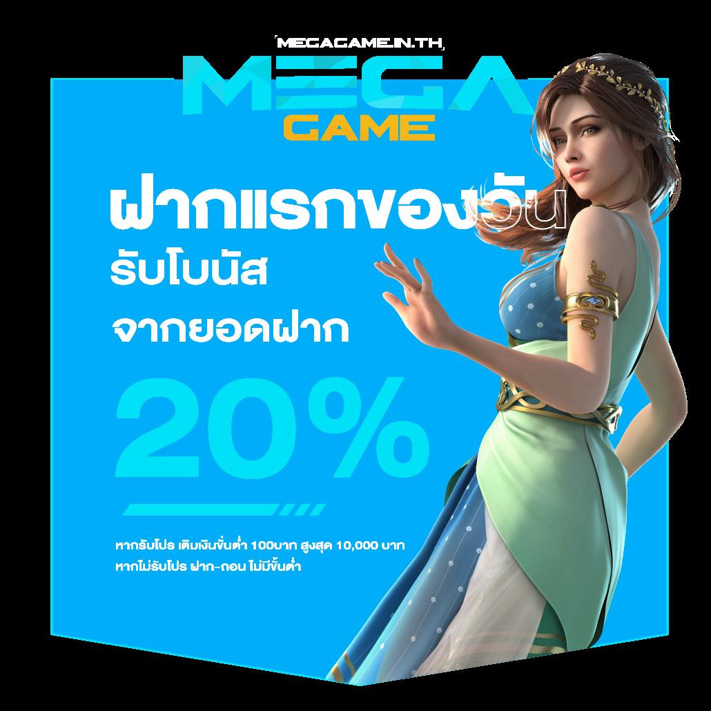 สล็อต 789 เครดิตฟรี 50 โบนัสแตกง่าย เข้าสู่ความสนุกเต็มรูปแบบ