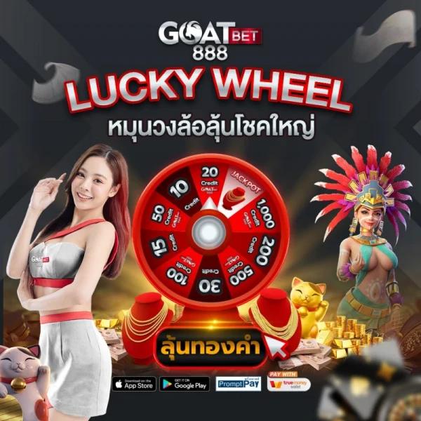 สล็อต 8282 รวมเกมสล็อตยอดนิยม ส่งตรงถึงคุณในไทย 2024