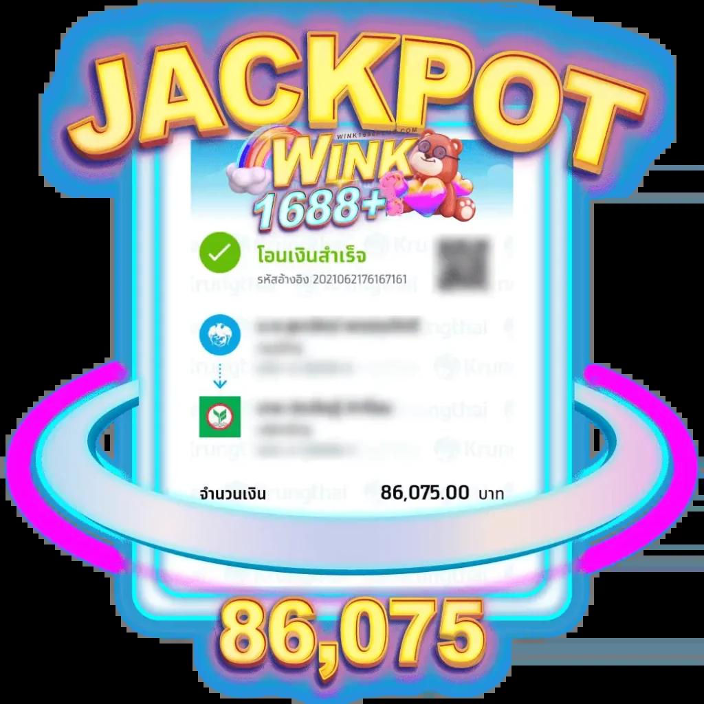 สล็อต 888 ฟรี เครดิต 50 สมัครง่าย ลุ้นโชคเต็มที่ 2024