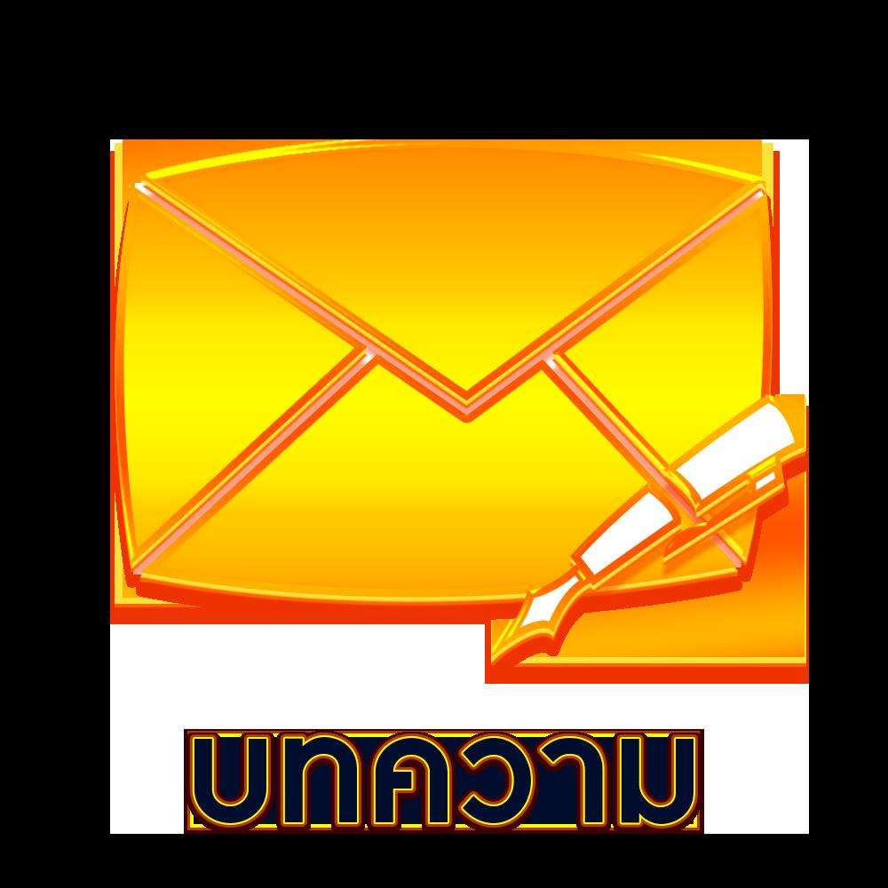 สล็อต PG168 เว็บตรง เล่นง่าย จ่ายจริง คุ้มค่าสุดในไทย