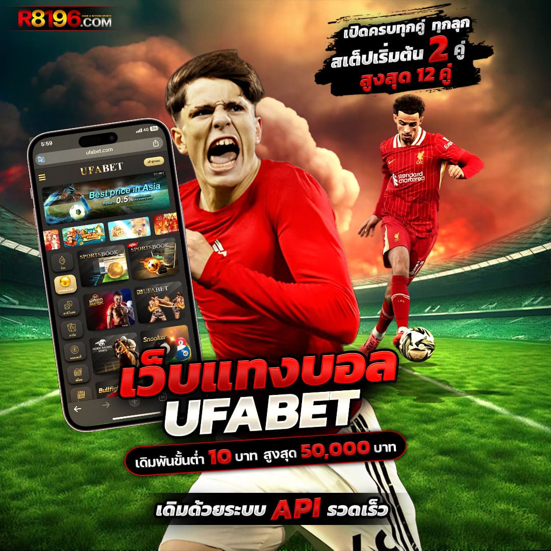 สล็อต PG999 เว็บเกมสล็อตยอดนิยมเว็บตรง ฝากถอนง่ายไม่มีขั้นต่ำ