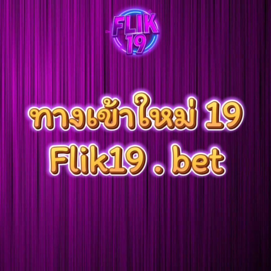 สล็อต PG 168 ศูนย์รวมเกมเดิมพันสุดมันส์แห่งปี 2024