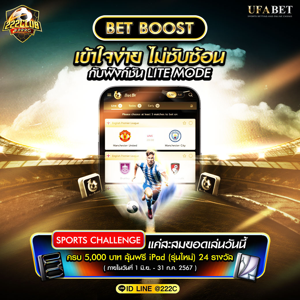 สล็อต PG Wallet รวมเกมเดิมพันทันสมัย โบนัสแตกง่ายที่สุดในไทย
