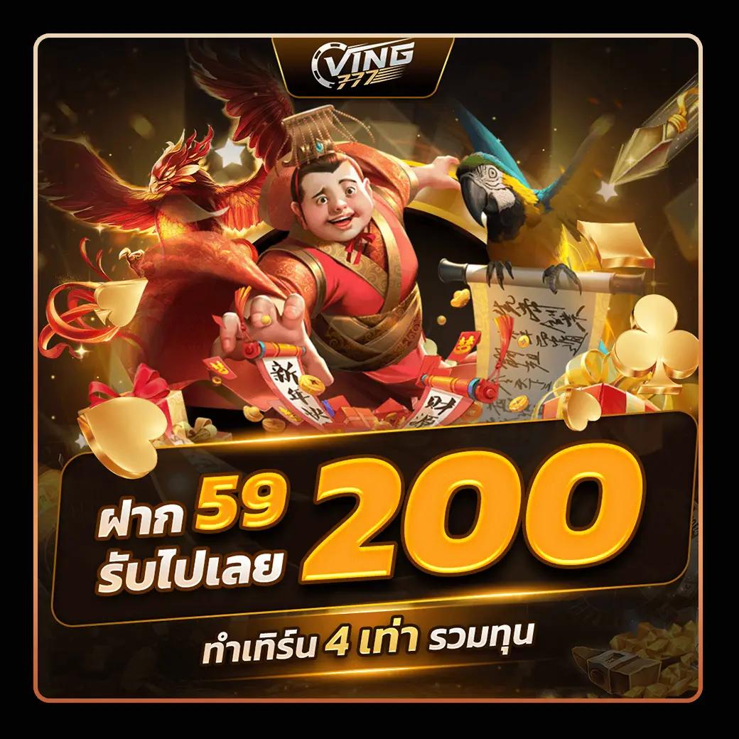 สล็อต PG ทดลองเล่นฟรี สัมผัสความสนุกจากเกมพนันคุณภาพสูง