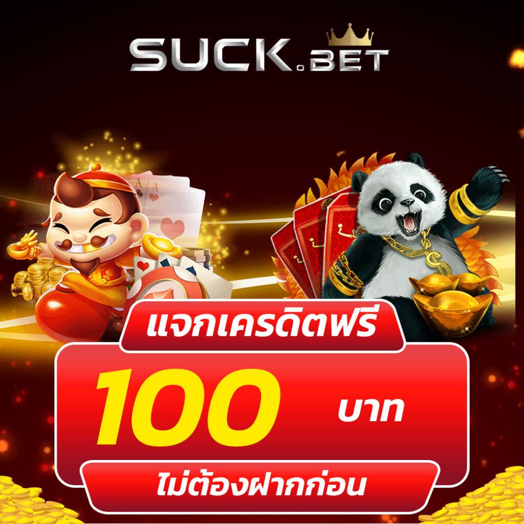 สล็อต PG เว็บตรง แตกหนัก วอ เลท รวมเกมดังทำกำไรเร็ว
