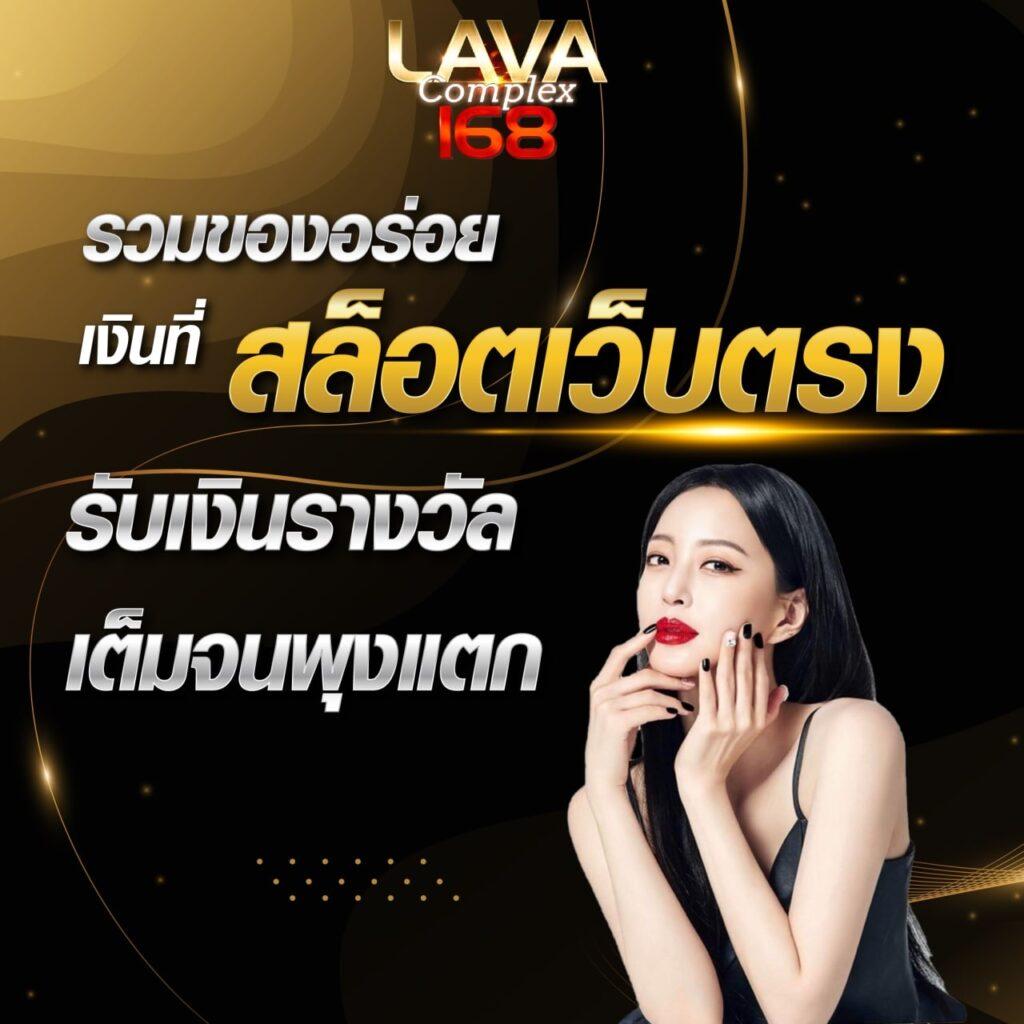 สล็อต PNG เว็บตรงไม่ผ่านเอเย่นต์ ระบบใหม่ล่าสุด ปี 2024