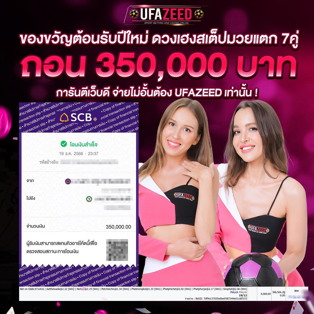 สล็อต pg เว็บตรง ต่างประเทศ เล่นง่าย จ่ายจริง พร้อมโปรโมชั่นสุดคุ้ม