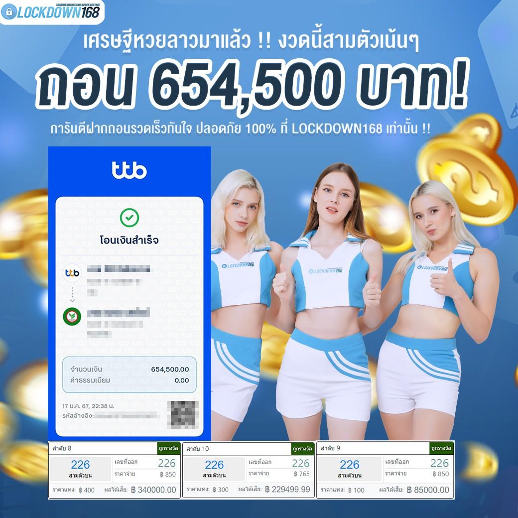 สล็อต คิง ค อง PG เว็บตรง รวมเกมใหม่ล่าสุด 2024 เล่นฟรีเครดิตฟรี