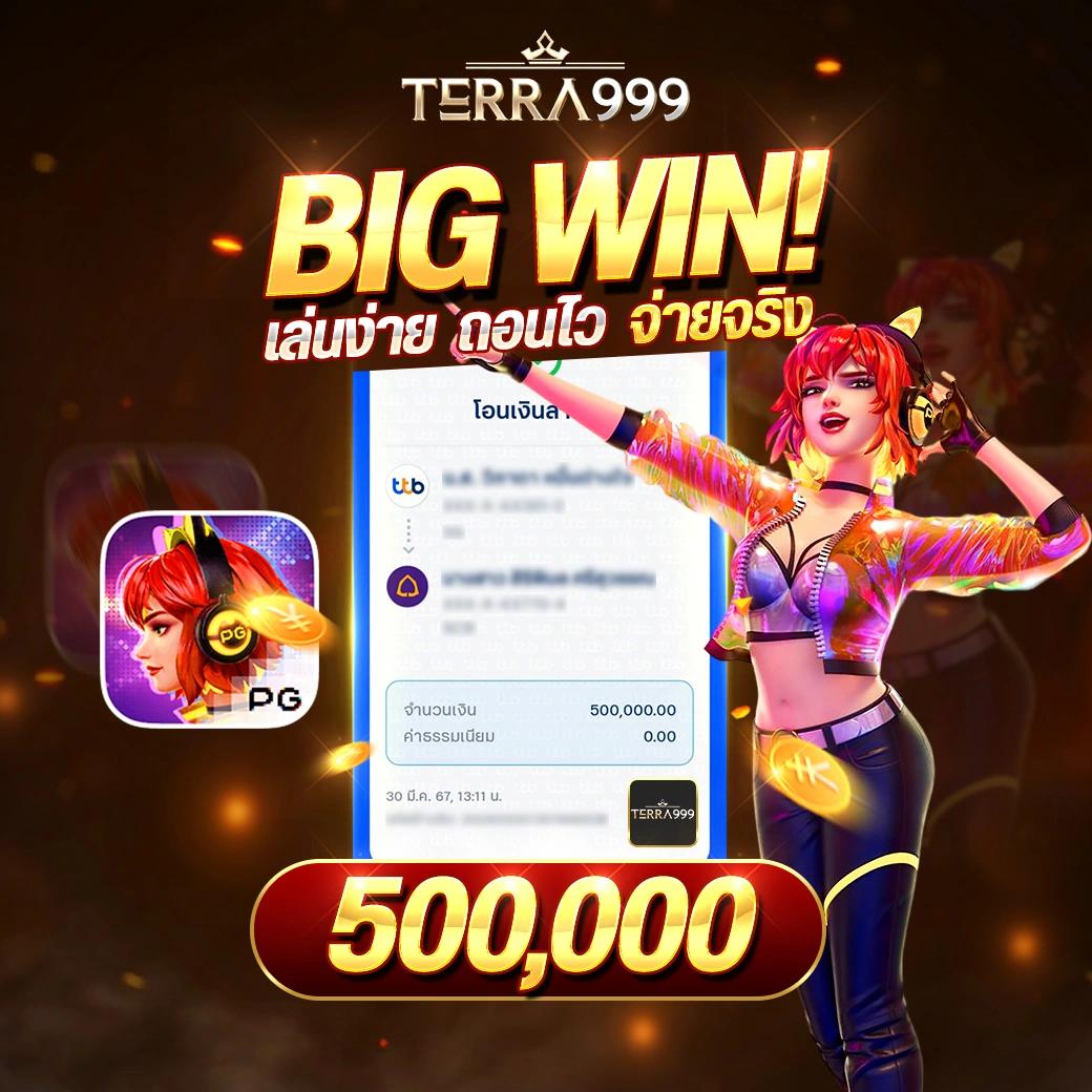 สล็อต ทดลอง เว็บตรง รวมเกมสล็อตน่าเล่นที่สุดในไทย