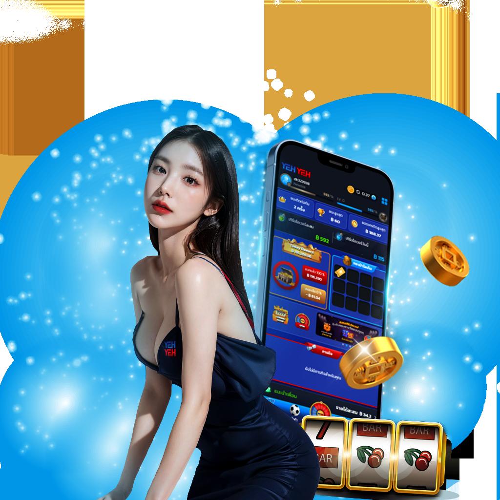 สล็อต ทดลองเล่นฟรี ถอนได้ วอ เลท ลงทุนง่ายจ่ายเต็มเร็ว