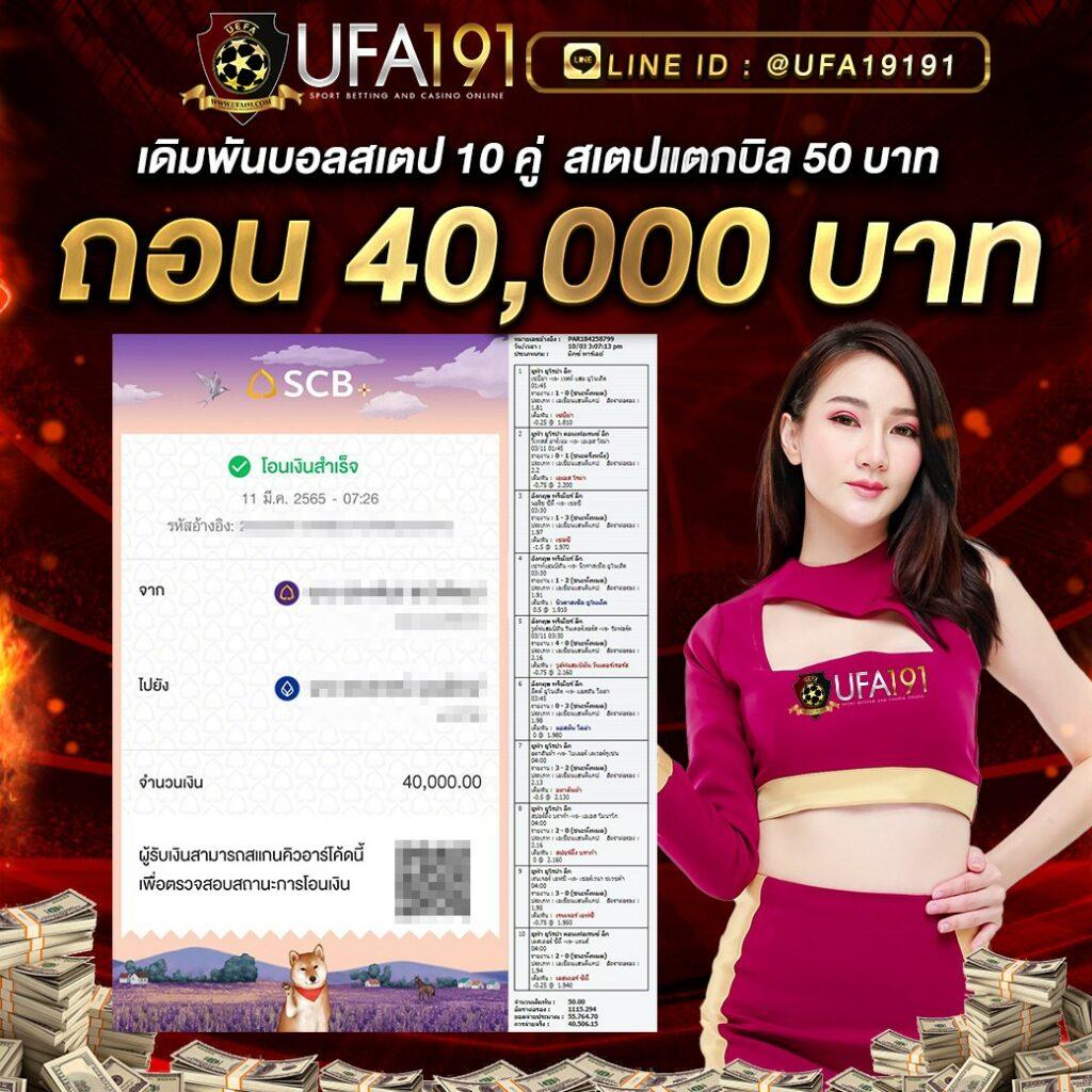 สล็อต ทดลองเล่นฟรีทุกค่าย อัปเดตเกมใหม่ล่าสุด เล่นฟรีไม่มีสะดุด