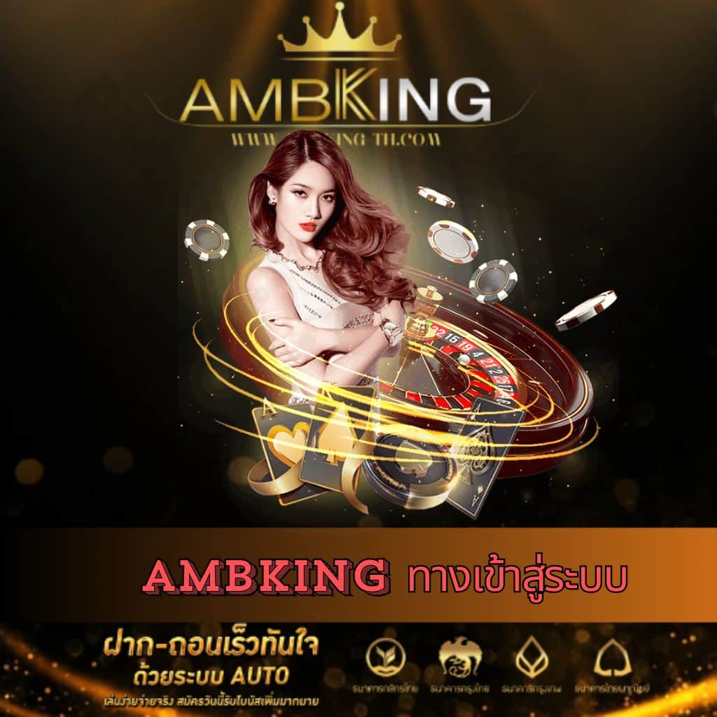 สล็อต ปอยเปต ช่องทางทำกำไรสุดคุ้ม ไร้ขีดจำกัดในการเดิมพัน