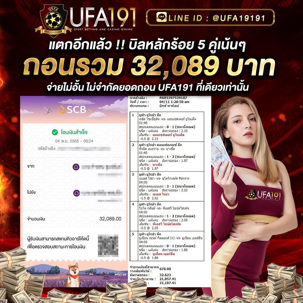 สล็อต ฝาก ถอน ไม่มี ขั้น ต่ํา เว็บตรง ครบทุกเกมดัง ปลอดภัย มั่นใจได้