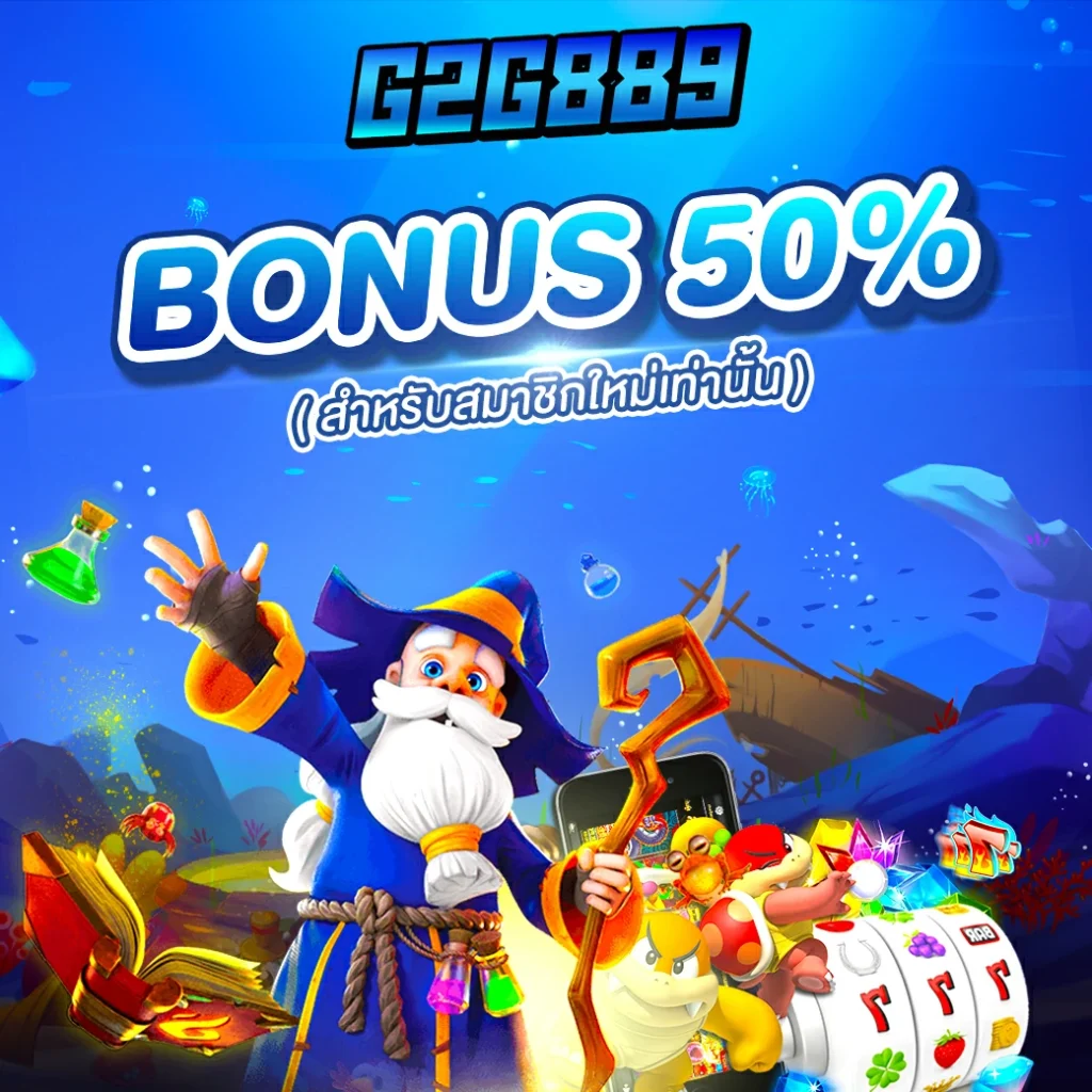 สล็อต ฝากถอน true wallet เว็บมาตรฐาน ฝากถอนทันใจ พร้อมโปรโมชั่นสุดคุ้ม