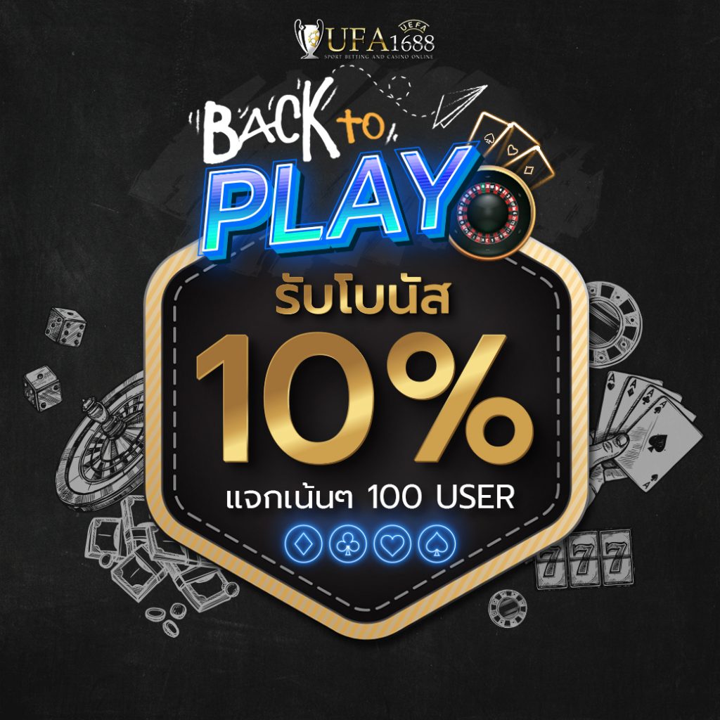 สล็อต เครดิต ฟรี 100 แหล่งรวมเกมสล็อตยอดนิยม โบนัสฟรีทันที