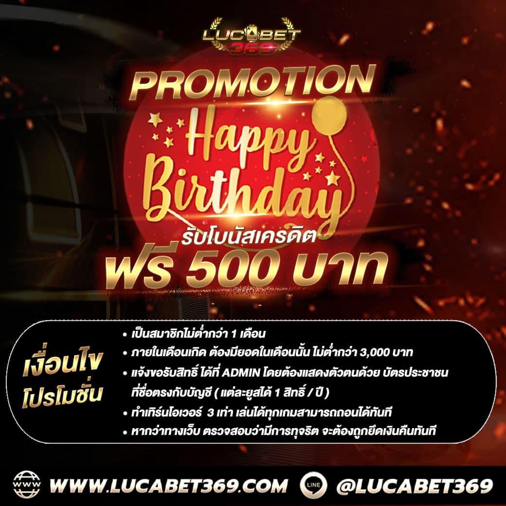 สล็อต เครดิต ฟรี 100 ไม่ ต้อง แชร์ 2024 เว็บสล็อตมาแรงแจกโบนัสไม่อั้น