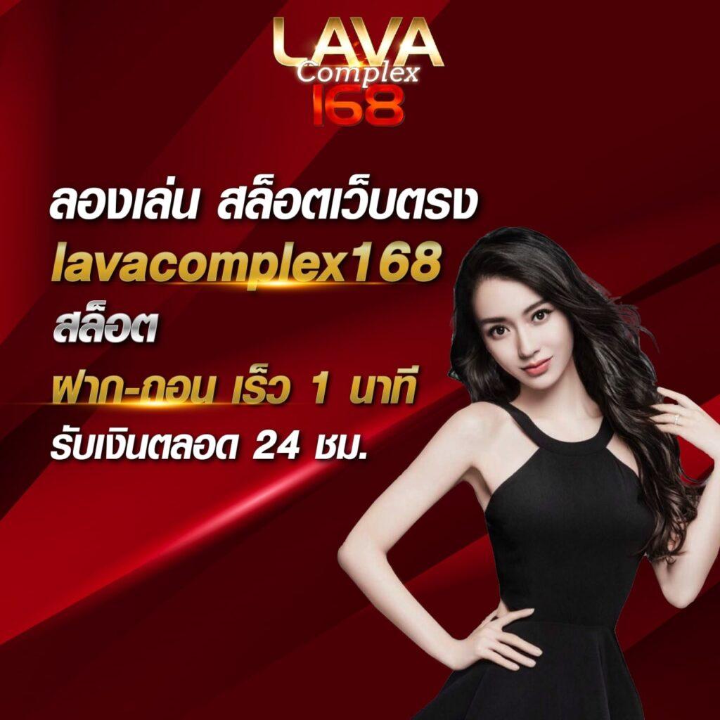 สล็อต เครดิต ฟรี สมัครง่าย รวมโปรสล็อตล่าสุด 2024 จัดเต็มทุกเกม