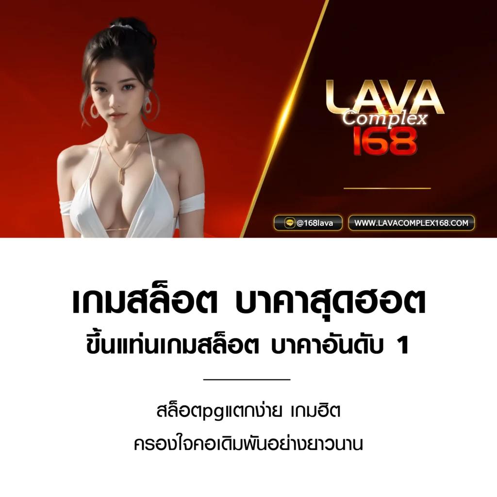 สล็อต เครดิตฟรี 77 บาท สมัครรับโปรแรงล่าสุดออนไลน์ในไทย
