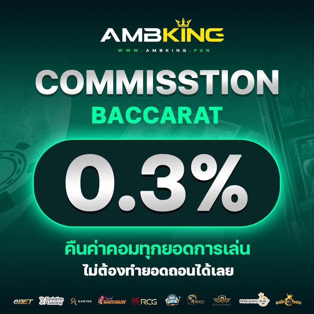 สล็อต เครดิตฟรี ล่าสุด กดรับเอง โปรโมชั่นแรงสุดในไทย