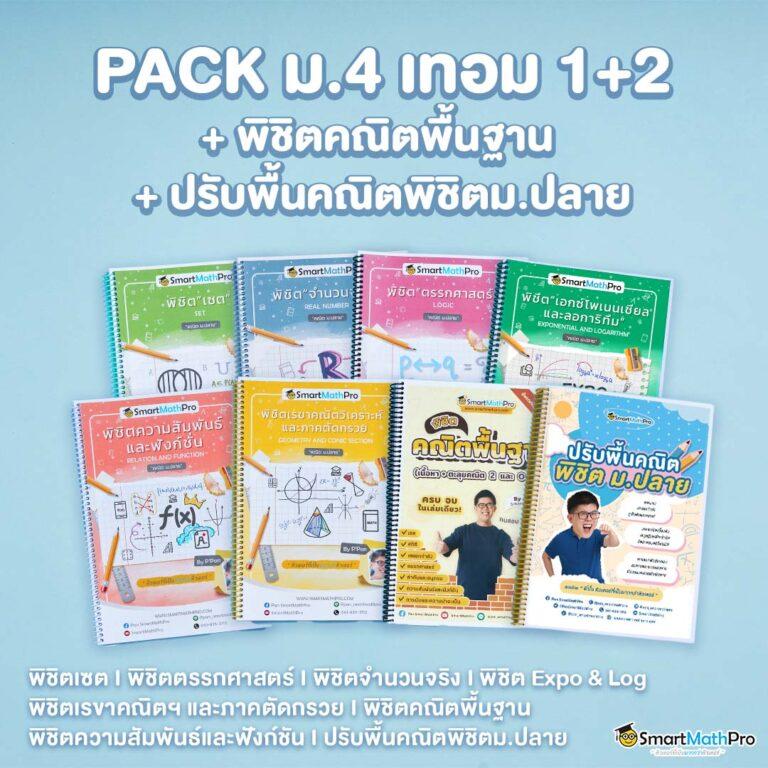 สล็อต เว็บ ตรง แตก ง่าย รองรับระบบออโต้ ฝากถอนรวดเร็วมั่นใจในคุณภาพ