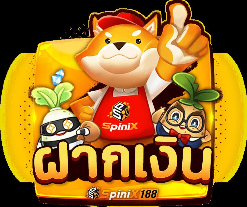 สล็อต เว็บ ตรง ไม่ ผ่าน เอเย่นต์ วอ เลท ระบบทันสมัย มั่นคง ปลอดภัย