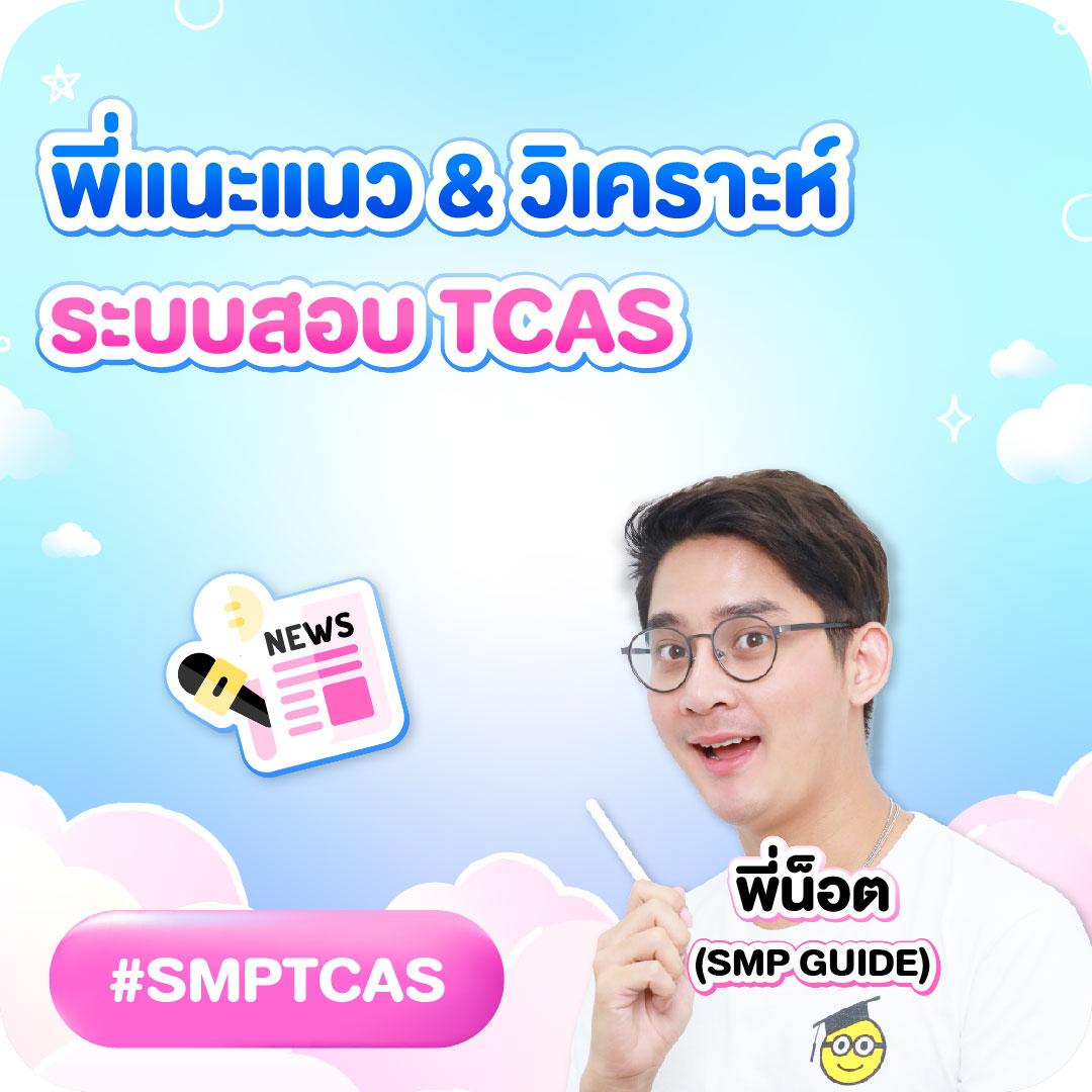 สล็อต เว็บ ใหญ่ อันดับ 1 เกมดังปลอดภัย พร้อมโปรโมชั่นสุดคุ้ม