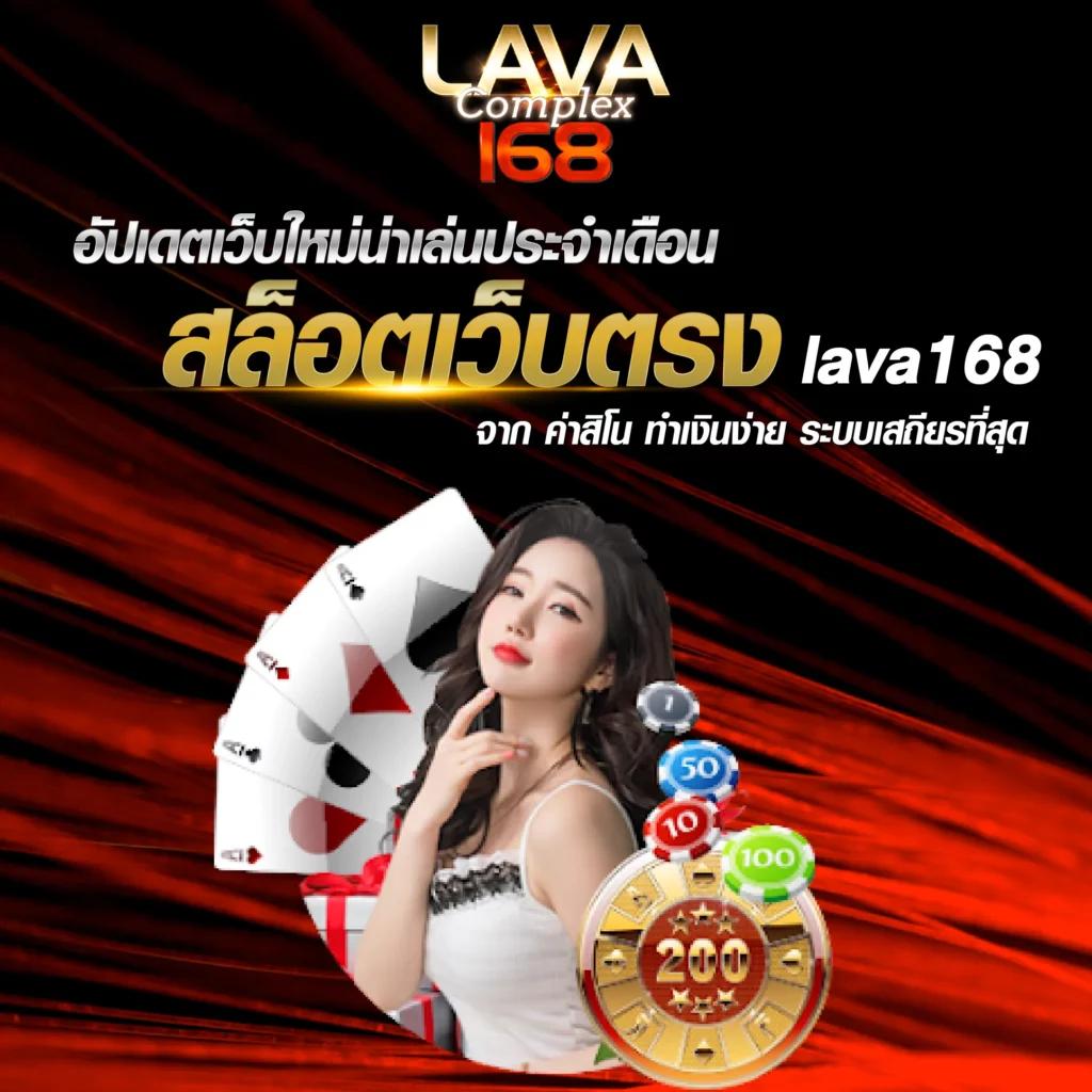 สล็อต เว็บ ใหญ่ เว็บตรง ระบบปลอดภัย ยอดนิยมแห่งปี 2024