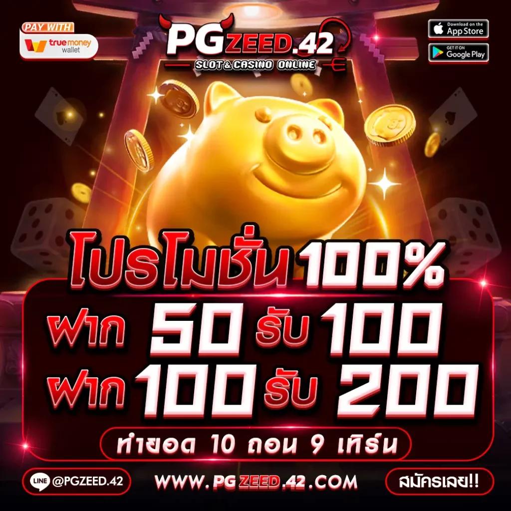 สล็อต เว็บตรง แหล่งเดิมพันออนไลน์ยอดนิยมอันดับ 1 ปลอดภัยมั่นใจ