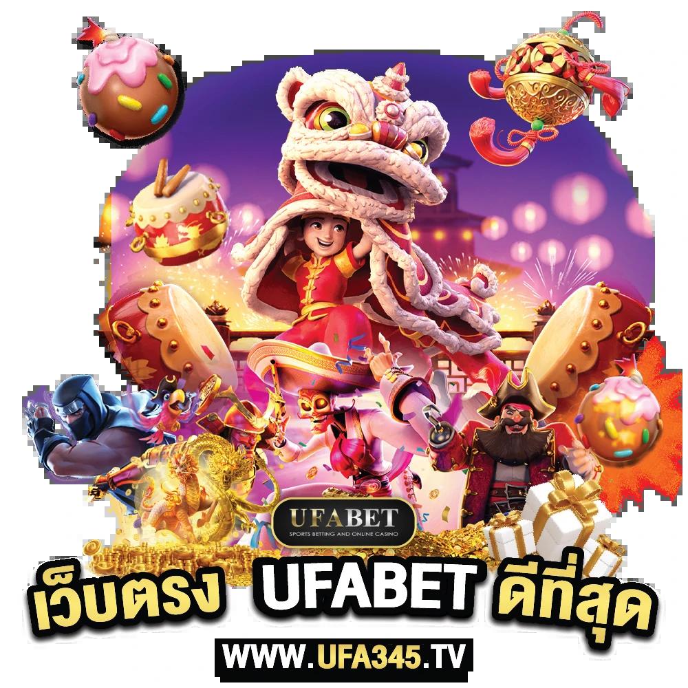 สล็อต เว็บตรง ไม่ผ่านเอเย่นต์ 777 รวมเกมใหม่ล่าสุด มั่นคง 2024