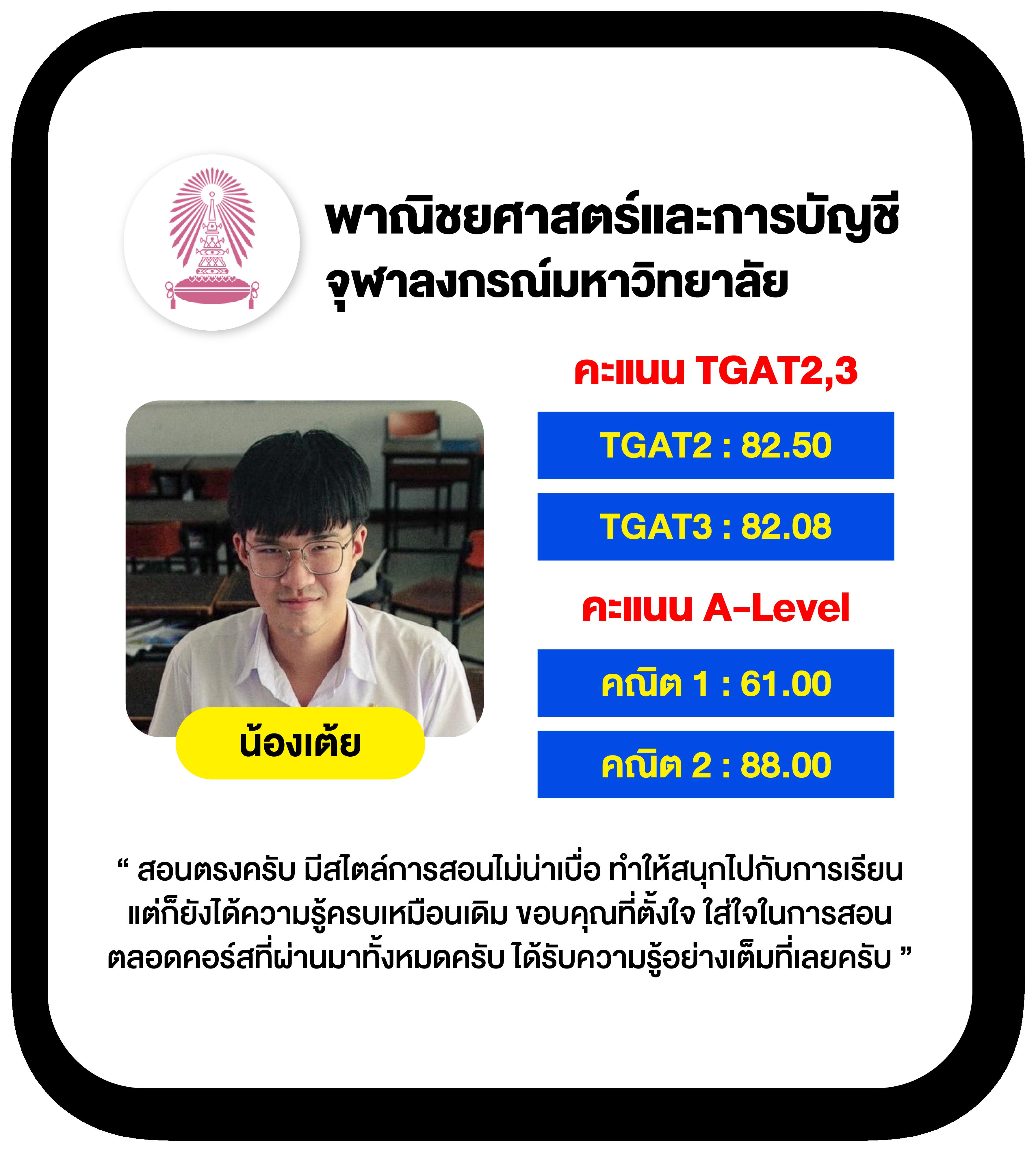สล็อต โจ๊ก เกอร์ 888 เว็บตรง มั่นคง ปลอดภัย เลือกเล่นง่ายที่สุดในไทย