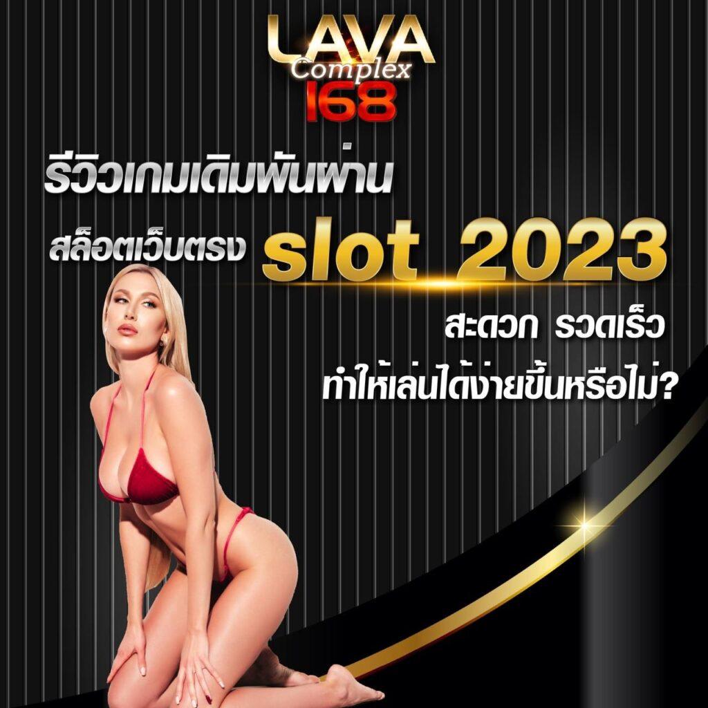 สล็อตg2g168p เว็บตรงอันดับ1 โบนัสแตกง่ายทุกวัน
