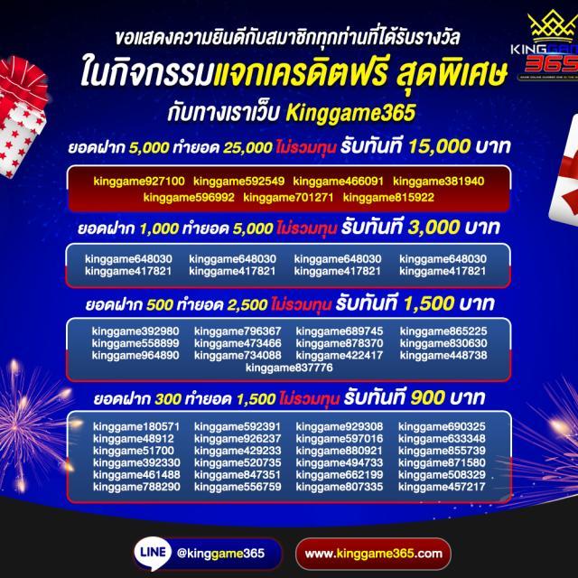 สล็อตget77 เว็บสล็อต เกมสล็อตออนไลน์ อันดับ 1 ของไทย