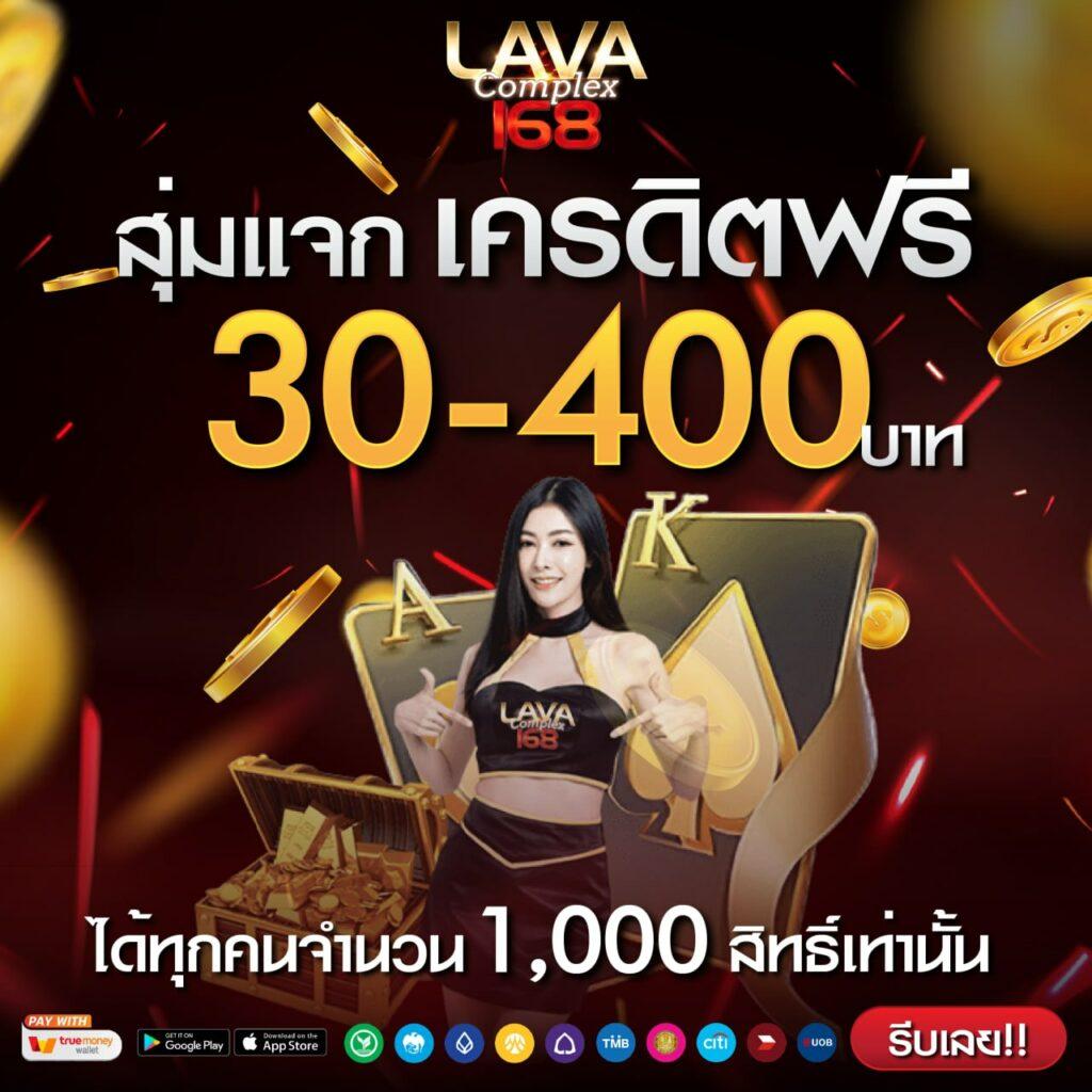 สล็อตh25 รวมเกมสล็อตใหม่ล่าสุด อัปเดตทันใจทุกวัน