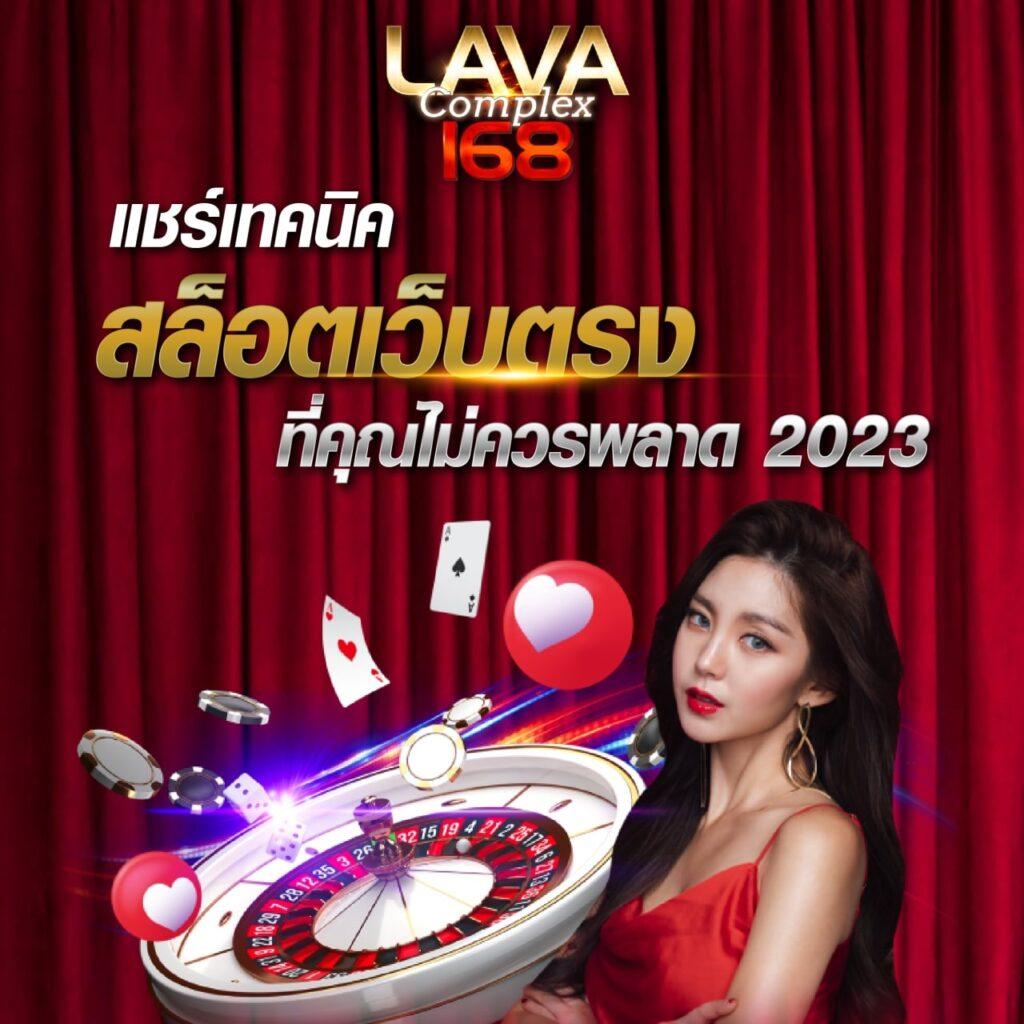 สล็อตpegasus เว็บตรง มาตรฐานใหม่ ฝากถอนง่าย ทำกำไรง่ายกว่าเดิม
