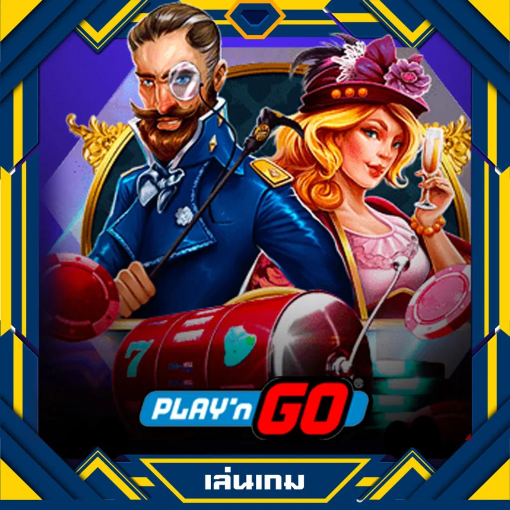 สล็อตpg168 เว็บคาสิโนอันดับ1 รวมเกมสล็อตสุดฮิต สมัครง่าย แจกจริง