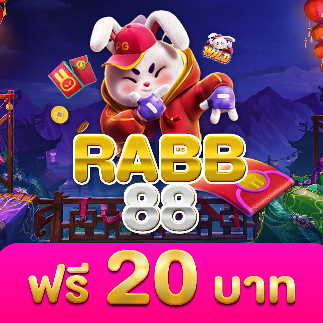 สล็อตpg999 เว็บตรง รวมเกมใหม่ล่าสุด ฝากถอนออโต้ 24 ชม.