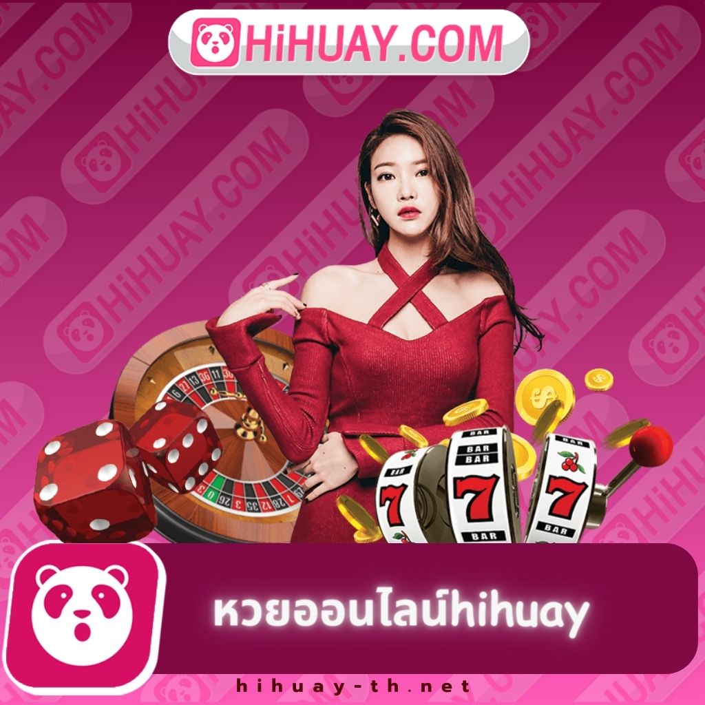 สล็อตpg999 เว็บตรง เล่นง่าย จ่ายจริง ไม่มีขั้นต่ำเดิมพัน