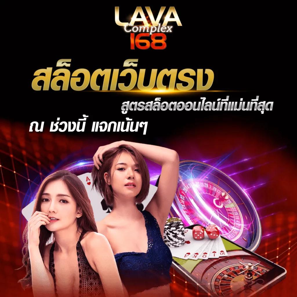 สล็อตpgทดลอง คู๋มือเล่นเกมสล็อต ระบบลื่นไหล รองรับทุกแพลตฟอร์ม