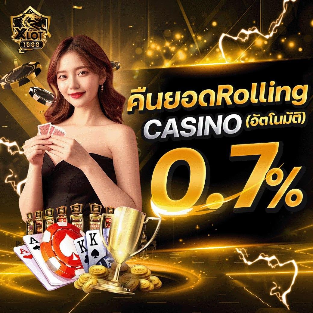 สล็อตxo 888 ช่องทางเดิมพันสุดมันส์และรับโบนัสจัดเต็มในไทย