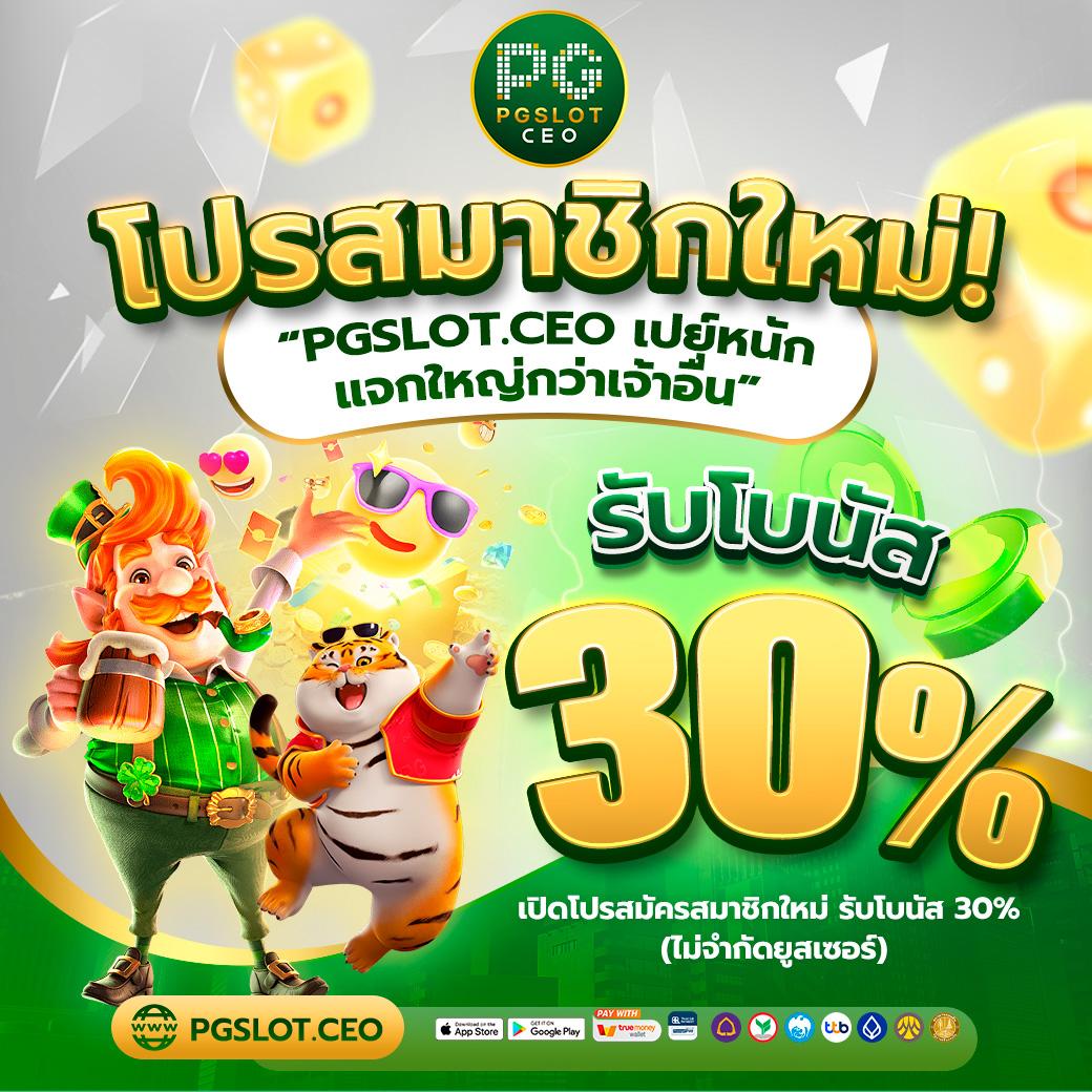 สล็อตค่าย lava เว็บตรง รวมเกมสล็อตยอดนิยม ไม่มีขั้นต่ำ 2024