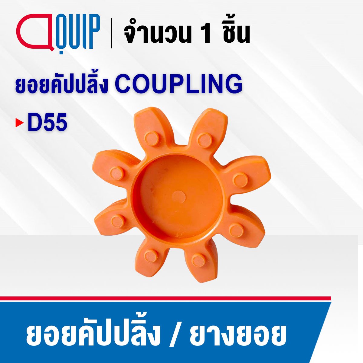 สล็อตฝาก5รับ50 เว็บตรงไม่ผ่านเอเย่นต์ ฝากง่ายรับโบนัสทันใจ