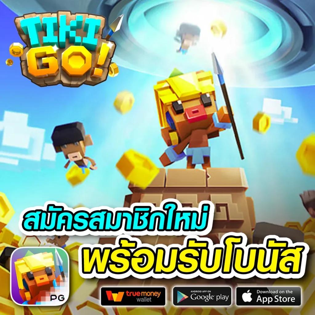 สล็อตฝากถอนไม่มีขั้นต่ํา วอเลท เว็บตรง พร้อมโปรโมชั่นสุดคุ้ม